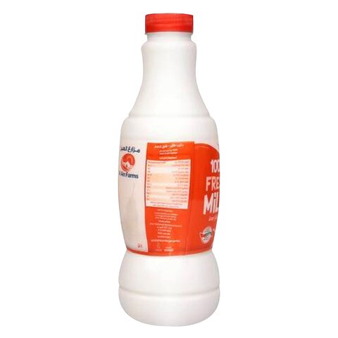 Al Ain Low Fat Fresh Milk 1l