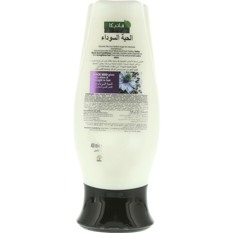 Vatika Conditioner Strong And Shine 400 Ml