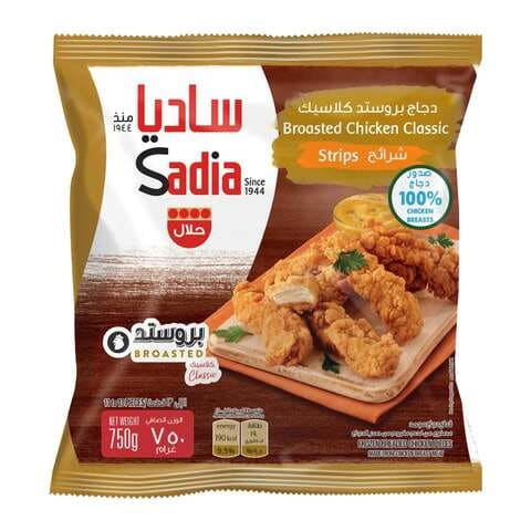 اشتري ساديا دجاج بروستد كلاسيك شرائح 750 جرام في السعودية
