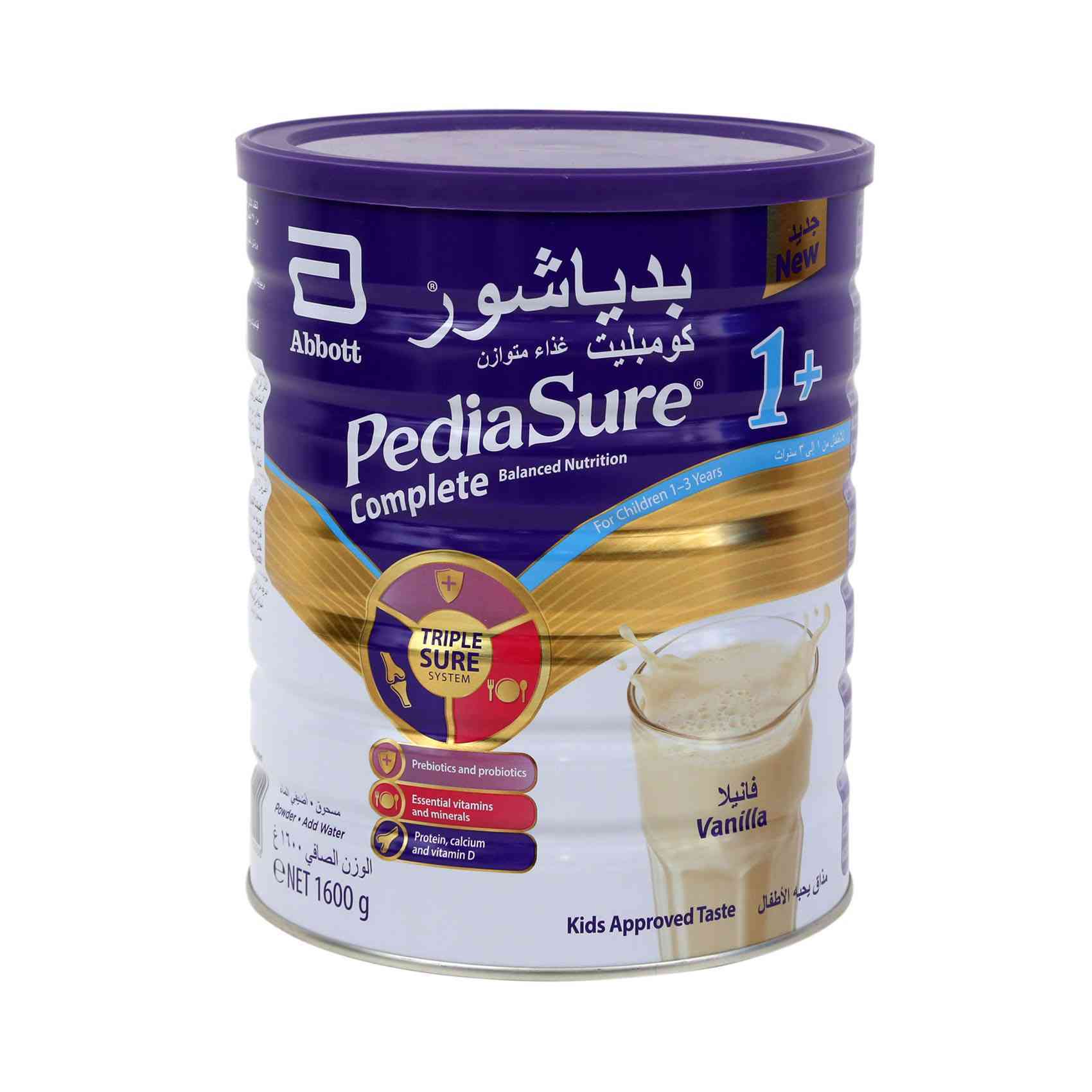 Buy PediaSure Complete Milk Powder 1+ Vanilla 1600g
