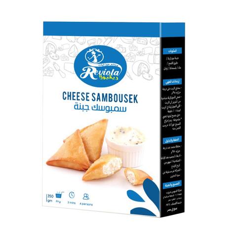 Reviola Cheese Sambusak - 350 Gram