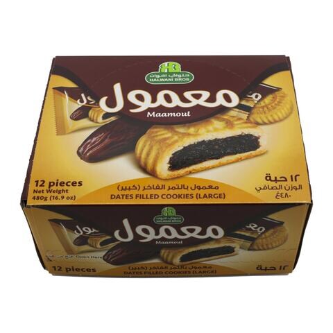 Halwani Bros Maamoul Dates Filled Cookies 40g Pack of 12