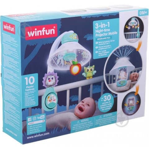 Winfun Batterie Super Star 3 ans + au Maroc - Baby And Mom