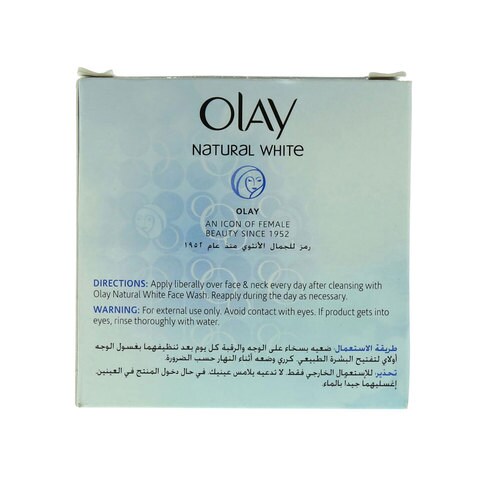 Olay Natural White Day Cream SPF 24 100g White