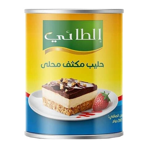 اشتري الطائي حليب مكثف محلى 397 جرام في السعودية