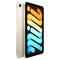 iPad mini 6 8.3-Inch 64GB Wi-Fi+Cellular Starlight