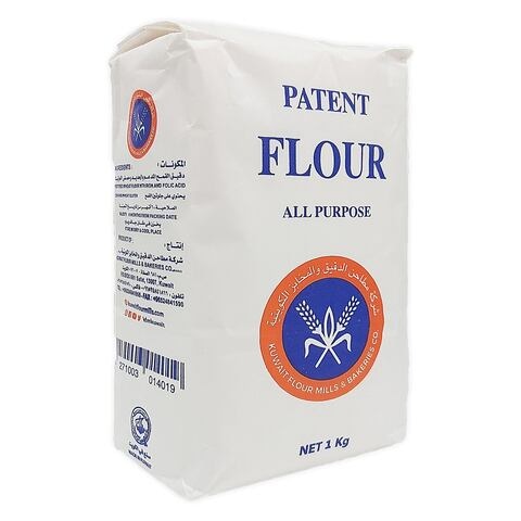 Kuwait Flour Patent Flour 1Kg