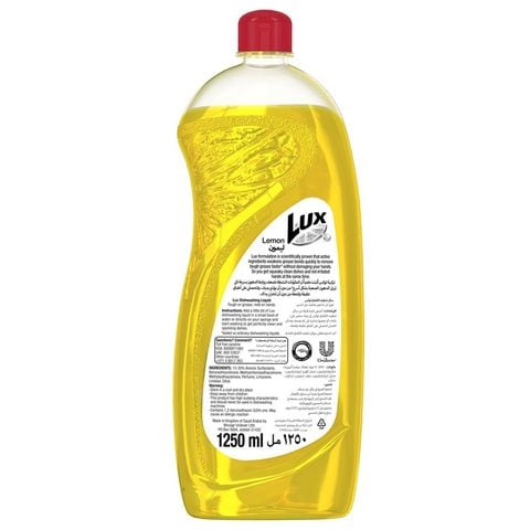 Lux Dishwash Liquid For Sparkling Clean Dishes Lemon Tough On Grease Mild On Hands 1250ml