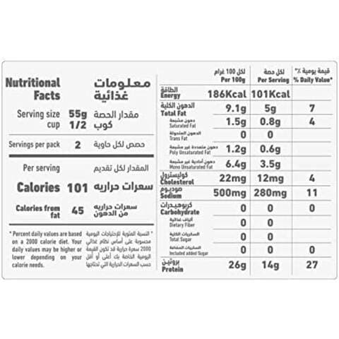 Al Alali Fancy Meat Tuna In Olive Oil 170g