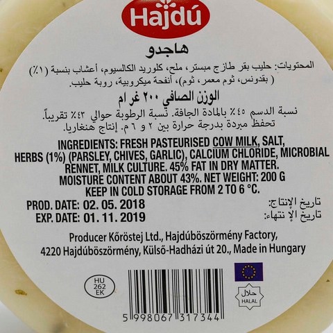 Hajdu Kashkaval Cheese With Garlic &amp; Herbs 200g