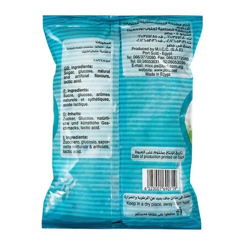 Benson Mint Candy - 250 gram