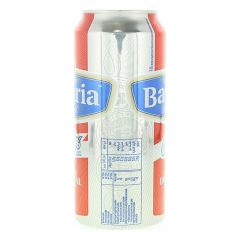 Bavaria Holland Original Non-Alcoholic Malt Beer 500ml