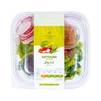 Buy Fattoush with Bread Salad 300g in UAE
