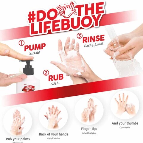Lifebuoy Charcoal Hand Wash White 200ml