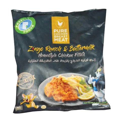 Freshly Foods Homestyle Zingo Chicken Breast Strips 500g