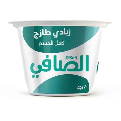 Buy Alsafi Fresh Yoghurt Full Fat 170g in Saudi Arabia