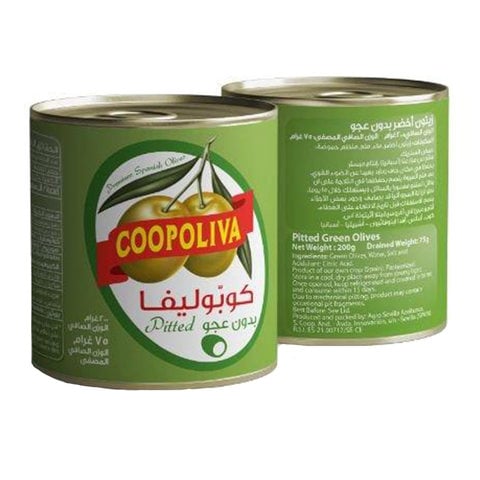 Coopoliva Olives Green Pitted 75g