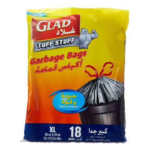 اشتري غلاد أكياس قمامة كبيرجدا 80سم×104سم لبراميل القمامة 170لتر ×18 في الكويت