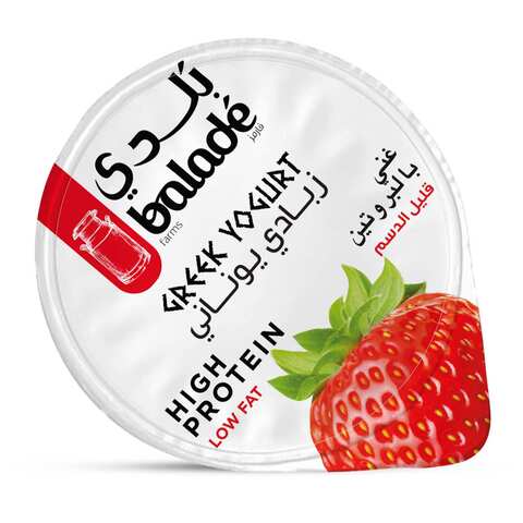 Balade Strawberry Greek Yoghurt 180g