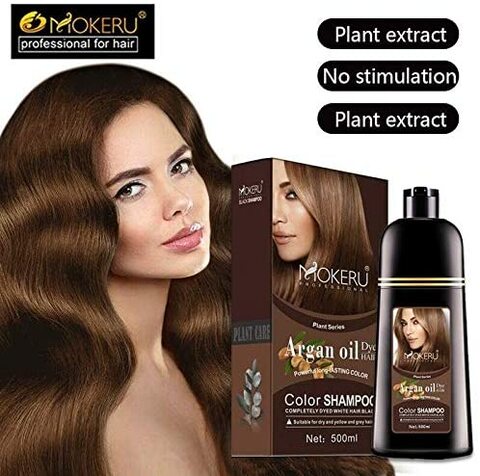 Buy Mokeru 1pc 500ml Long Lasting Argan oil Extract Natural Organic Deep Brown  Hair Color Shampoo Dry Hair Dye Shampoo for Women Online - Shop Toys &  Outdoor on Carrefour UAE