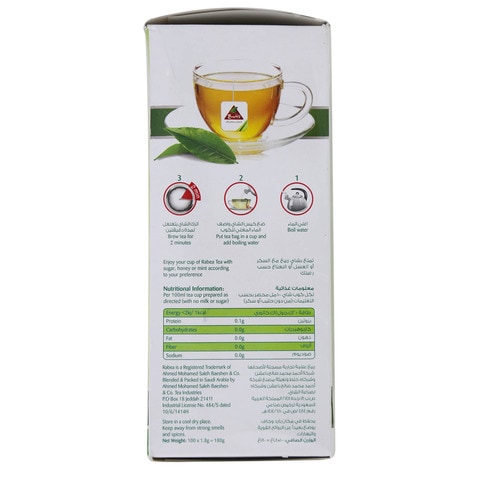 Rabea Green Tea Pure Natural 100 Bag