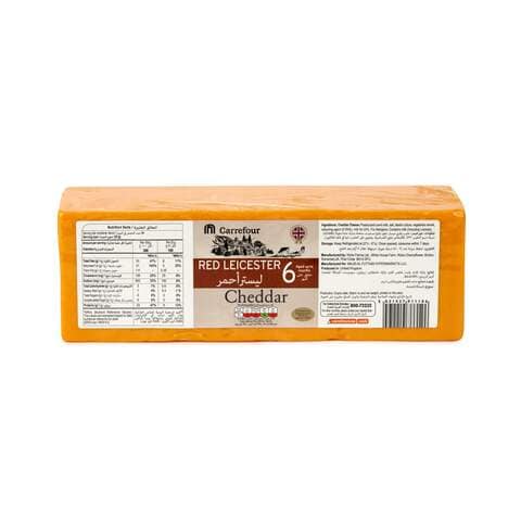 Carrefour Red Leicester Cheddar