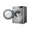 LG Front Loading Washer 10kg F4V5RGP2T With Dryer 7kg Silver