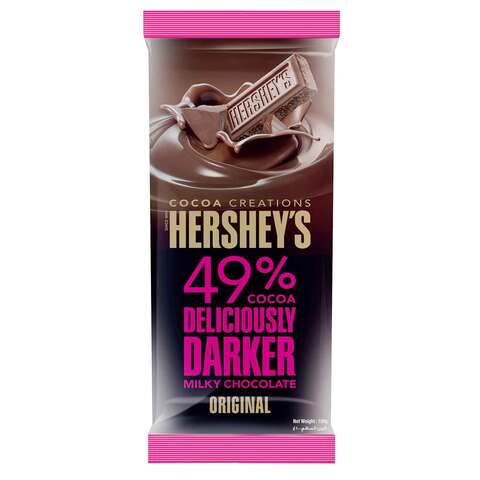 Hershey&#39;s Cocoa Creation 49% Dark Chocolate Bar 100g
