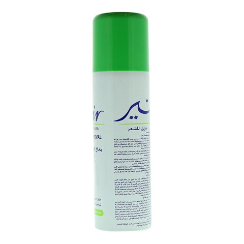 Nair Kiwi Extract Hair Removal Spray 200ml