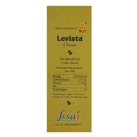 Levista Classic Instant Coffee 100g