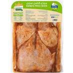 اشتري دجاج رضوى دجاج كامل متبل تندوري 650 جرام في السعودية