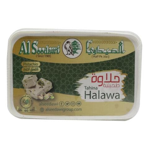 Al Seedawi Tahina Halawa Stuff 500g