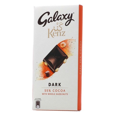 Buy Galaxy Kenz Extra Dark Chocolate 55% Cocoa With Hazelnut - 90 Gram in Egypt