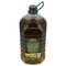 Borges Extra Virgin Olive Oil Bottle 5 lt