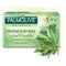 Palmolive Naturals Rosemary And Thyme Herbal Soap Green 170g