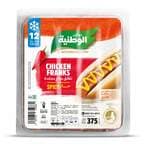 اشتري دواجن الوطنية نقانق دجاج مجمدة حار 375 جرام × 12 قطع في السعودية