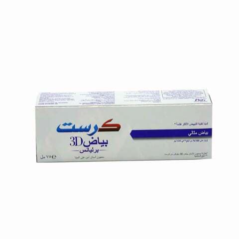 Buy Crest 3D White Brilliance Perfection Toothpaste 75ml in Saudi Arabia