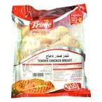 Buy Prime Tender Chicken Breast 1kg in UAE