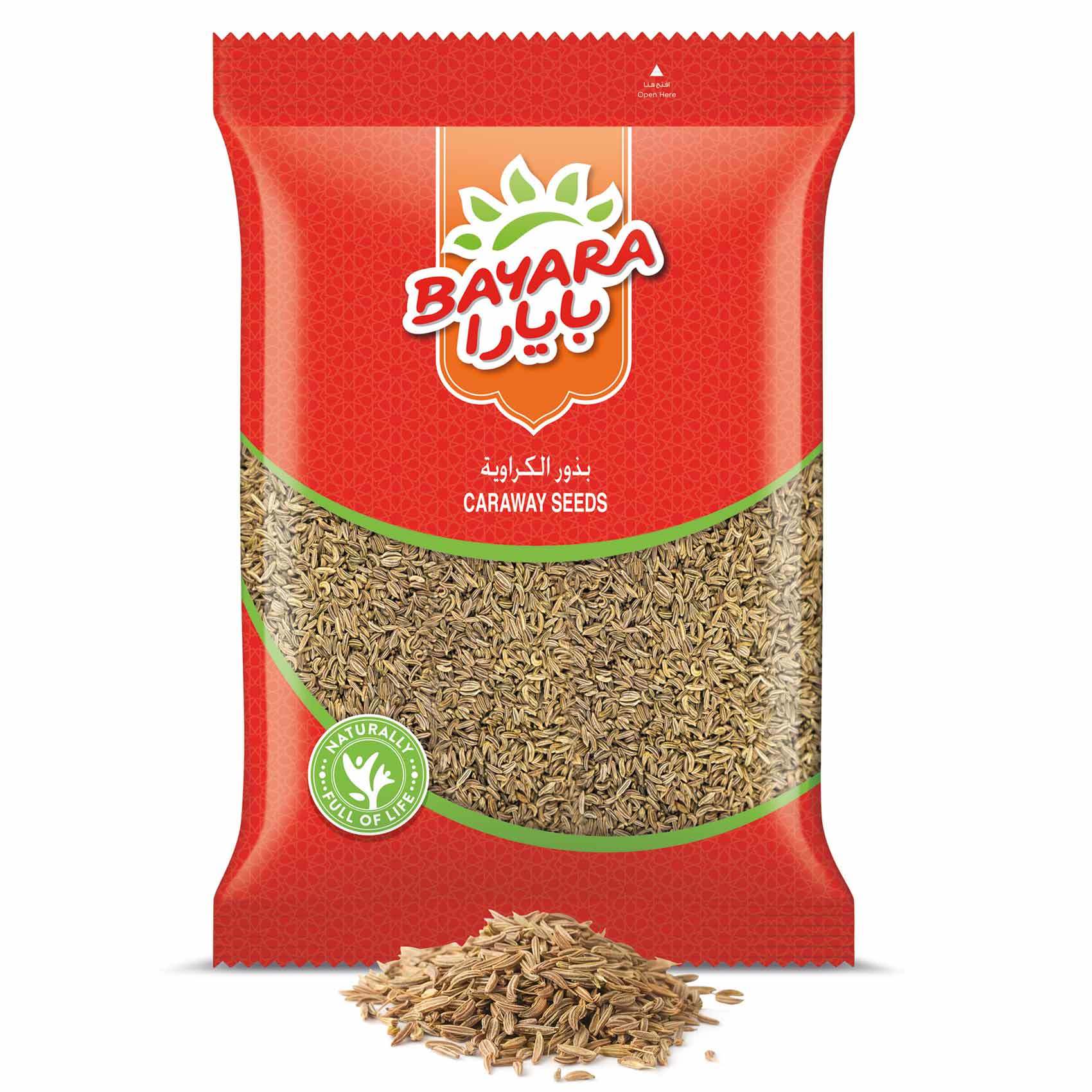 Buy Bayara Caraway 200g Online Shop Food Cupboard on Carrefour UAE