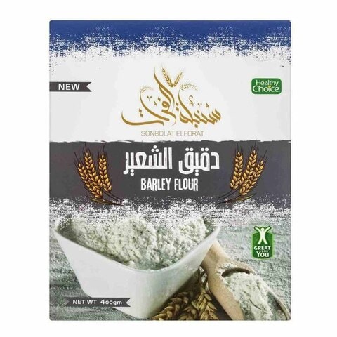 Sonbolat Al Forat Barley Flour - 400 grams