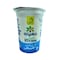 Juhayna Natural Yoghurt - 475 gram