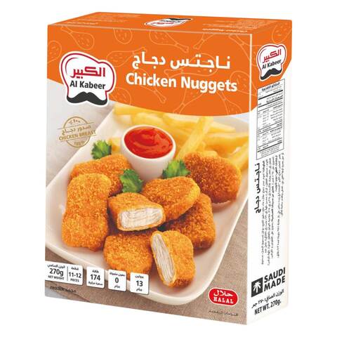 Al Kabeer Chicken Nuggets 270g