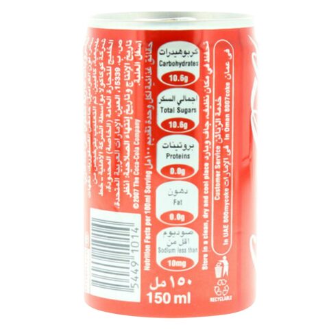 Buy Coca Cola Regular Soft Drink 150ml Online Shop Beverages On Carrefour Uae