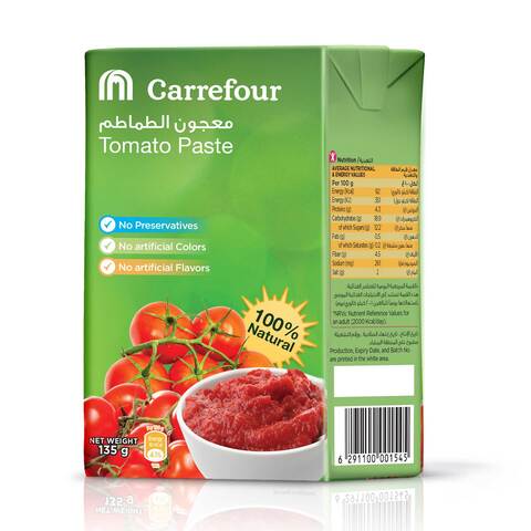 Carrefour Tomato Paste 135g