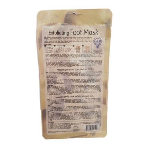 Purederm - Exfoliating Foot Mask (Large Size)-Foot Scrub, Remove Deadskin