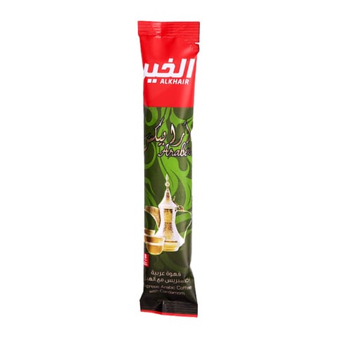 اشتري الخير قهوة العربية 15 جرام في السعودية