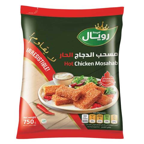 Buy Royal Chicken Mosahab- Hot  Spicy 750g in Saudi Arabia