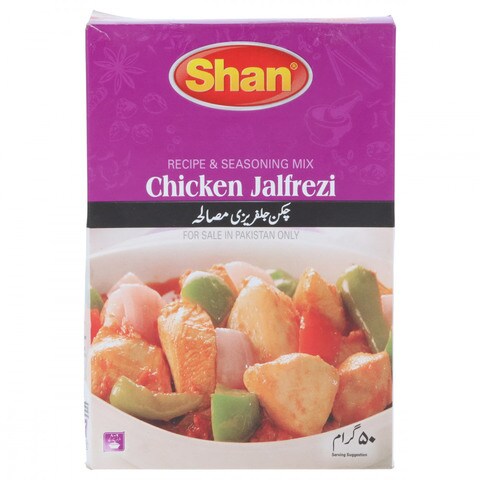 Shan Chicken Jalfrezi 50 gr