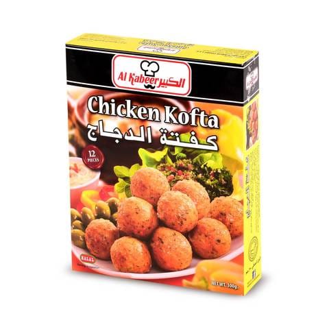 Al Kabeer Chicken Kofta 300g