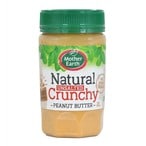 Buy Mother Peanut Butter No Added Salt 380g in UAE